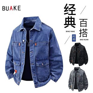 干活穿的牛仔外套男劳保工作服工地建筑上班焊工耐穿耐磨耐脏上衣