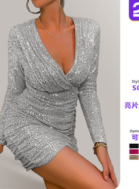 2025年亚马逊秋冬新欧美女装性感v领包臀短裙时尚亮片连衣裙礼服
