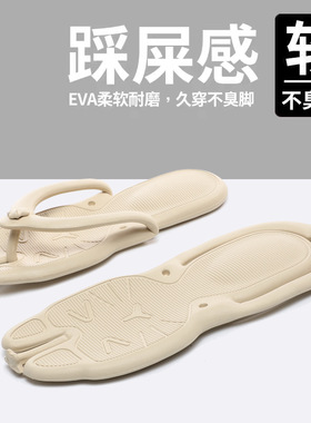 跨境EVA旅行便携折叠拖鞋出差男女凉拖鞋防滑软底情侣沙滩人字拖