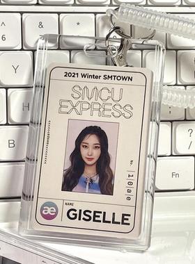 水晶卡套校牌亚克力ins硬卡套双面透明学生卡饭卡门禁卡工作证