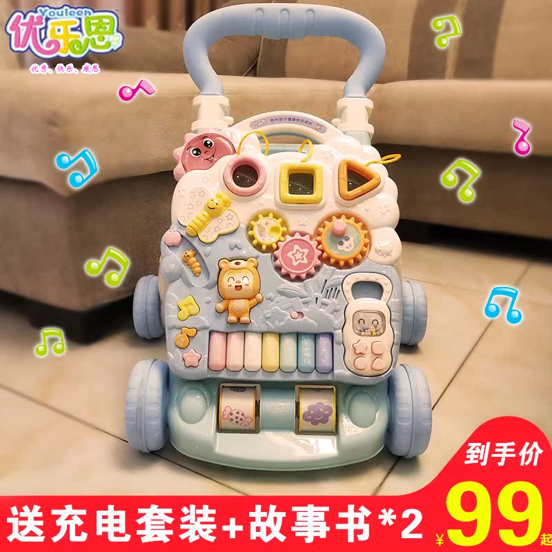 优乐恩新款手推车早教益智宝宝钢琴(非品牌)