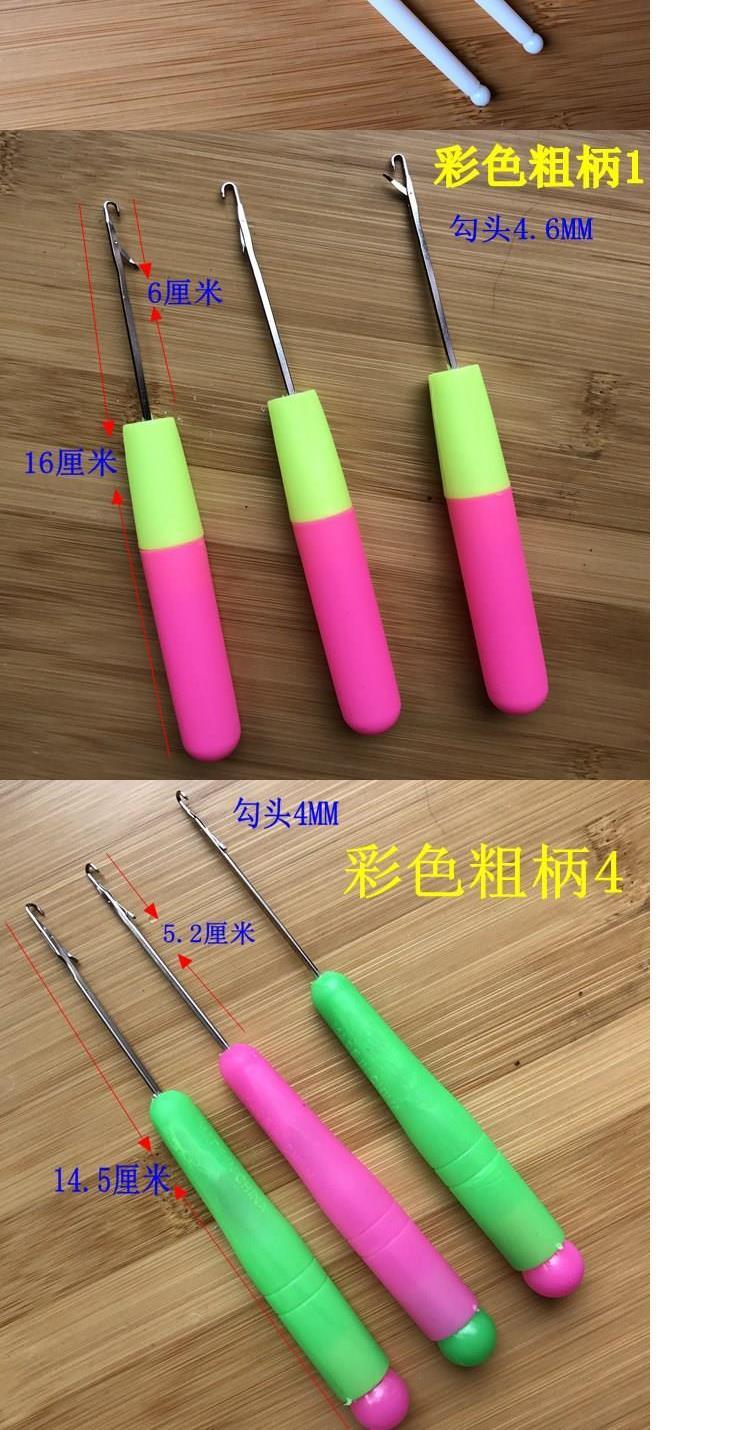 Dụng cụ đan áo len gia dụng kim gỉ thép kim loại móc ngắn kim tự làm đường may lưỡi móc với lưỡi kèn không - Công cụ & vật liệu may DIY dụng cụ may vá