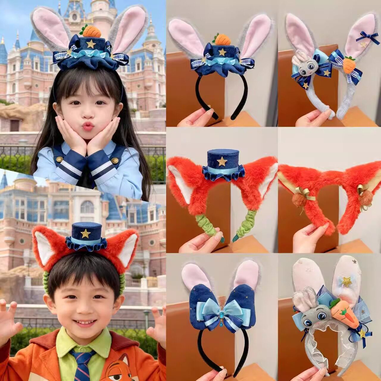 朱迪兔子警官儿童可爱发箍