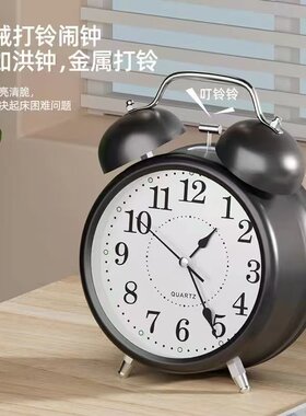 2026新款学生专用夜光闹钟起床小