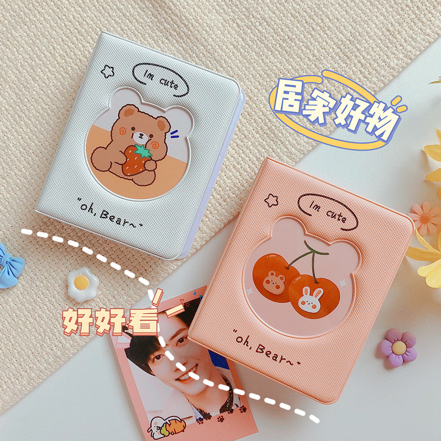 泰迪熊卡册拍立得3寸单格收纳册