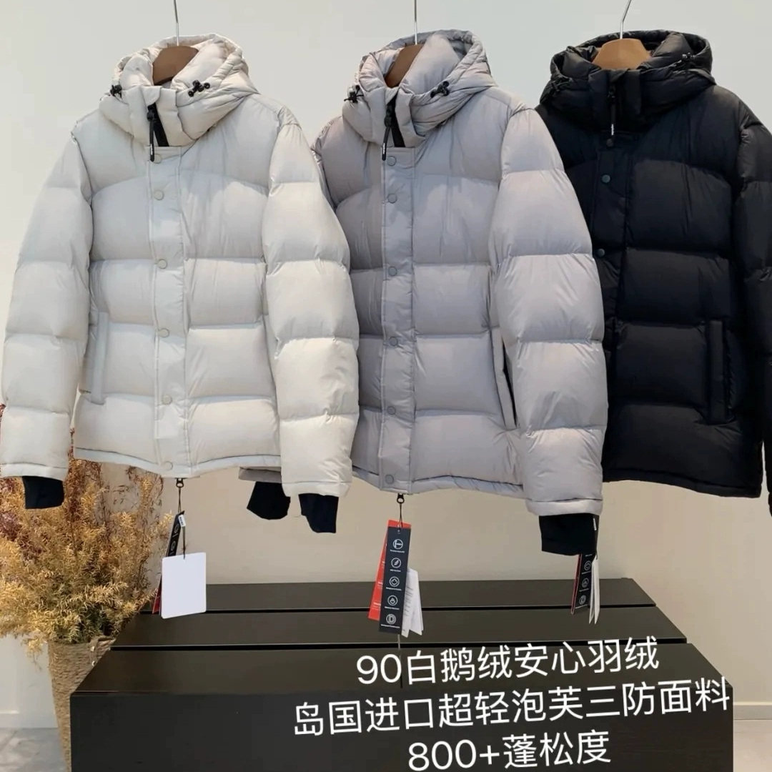 90白鹅绒800蓬 黑科技防污抗寒2025新款五格泡芙情侣连帽羽绒服冬