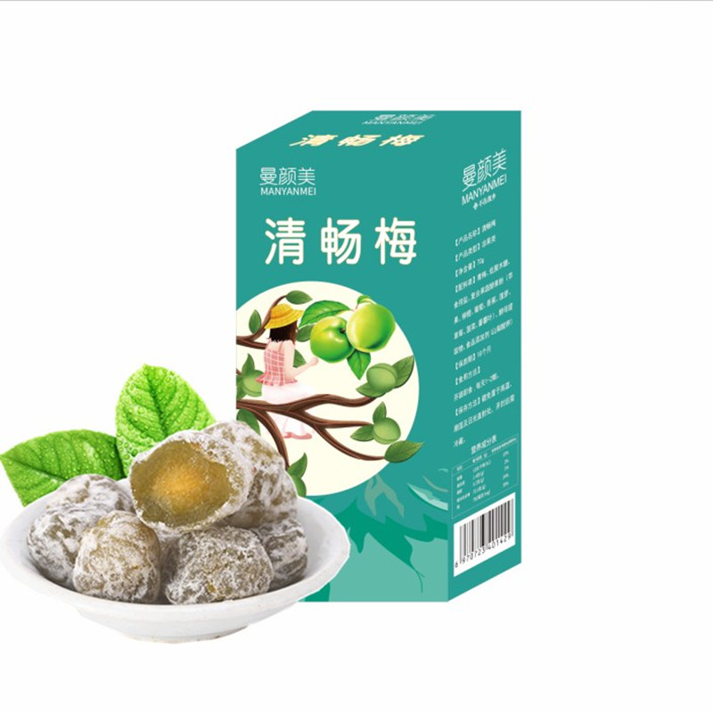 (推荐)清畅梅子果蔬清梅 1盒体验装(好好用)