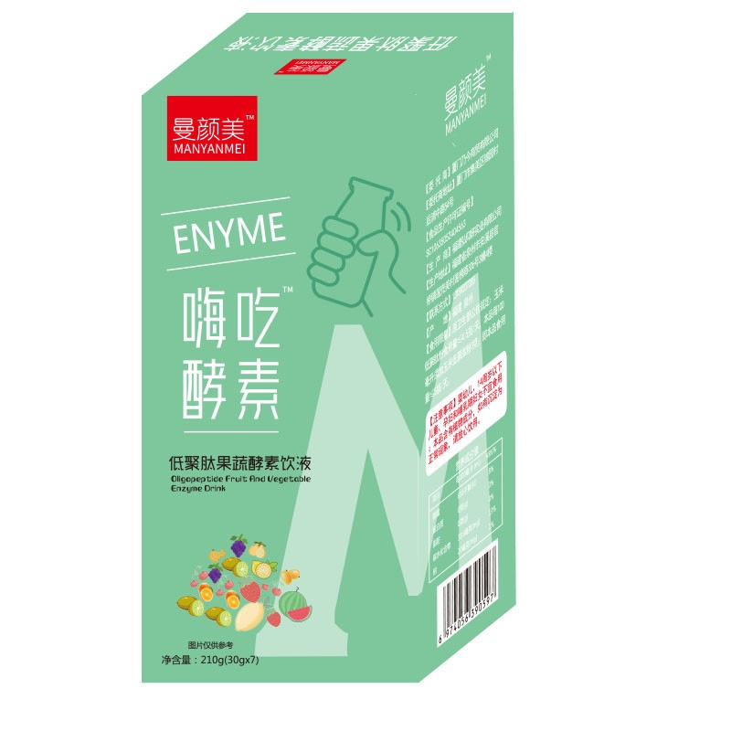 主播推荐复合水果植物原液