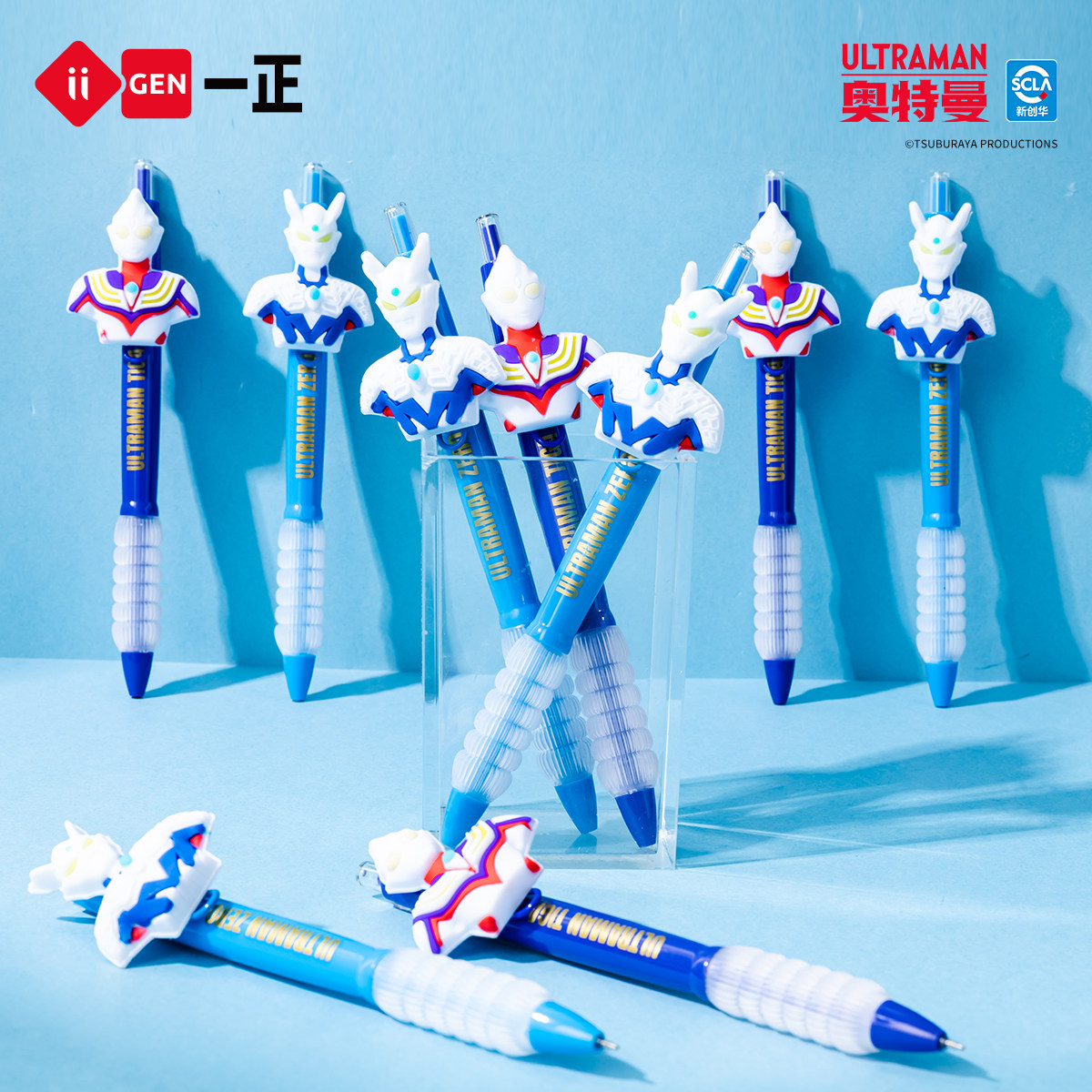 iiGEN一正卡通学生文具奥特曼光之意志系列中性笔三年级书写笔 学生0.5mm黑色葫芦头按动赛罗奥特曼中性笔