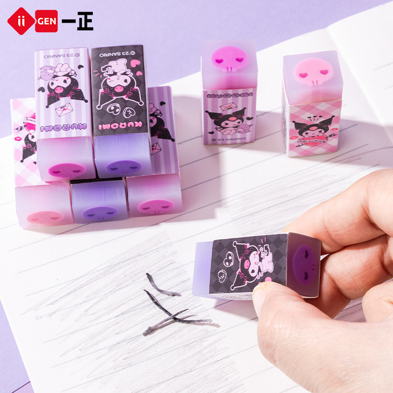 一正三丽鸥迷你夹心可切橡皮擦帕恰狗学生橡皮 可爱库洛米mini橡皮擦12块擦拭干净少碎屑幼儿园小号橡皮擦