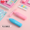 iigen壹正抖音同款美術橡皮素描高光電動橡皮擦創意小學生自動像皮擦專業像皮檫兒童可愛繪畫按動式橡皮