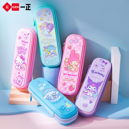一正三丽鸥PP布艺笔盒