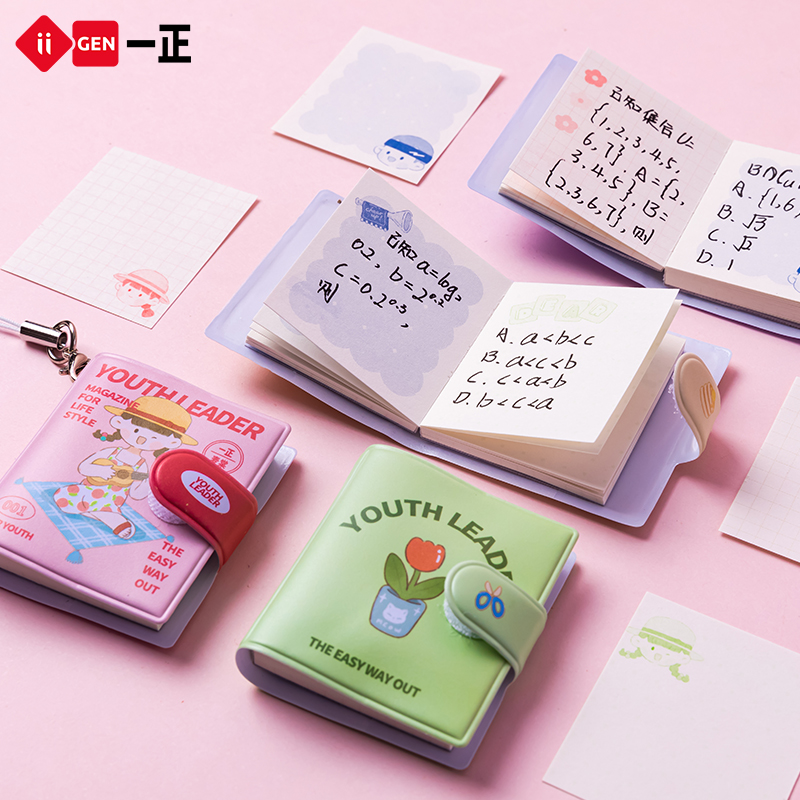 iiGEN一正创意学生文具儿童mini分享本小号记事本 小学生可爱小巧彩页本记单词小本子少年世纪卡通本子