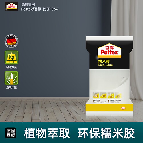 德国汉高百得糯米胶桶装专用胶