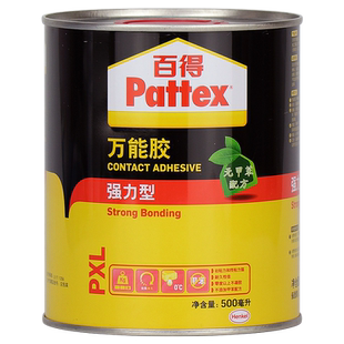 德国汉高百得万能胶桶装环保木工粘木板地毯胶水家用强力型修补胶