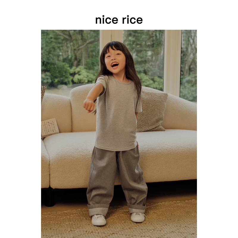 nicerice好饭儿童休闲牛仔裤