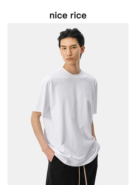 nice rice好饭 260G纯色简约全棉宽松圆领男士休闲针织短袖T恤