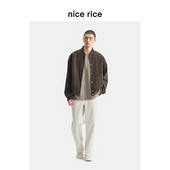 rice好饭 25秋季 新品 nice 轻量宽松侧分割捏褶休闲长裤 男NHQ11090