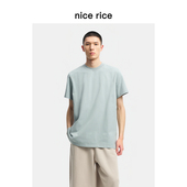 r.系列260G全棉直身圆领休闲短袖 nice rice好饭 T恤男DHX02115