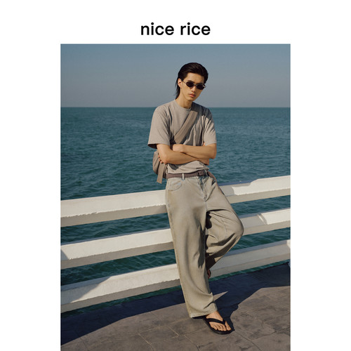 nicerice好饭脏洗阔腿牛仔裤