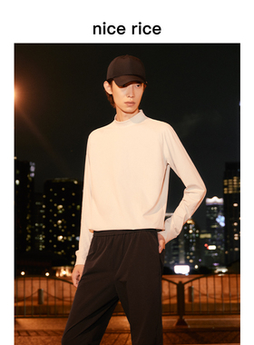 nice rice好饭 s.系列索罗娜混纺160G吸湿速干打底T恤NFD02069