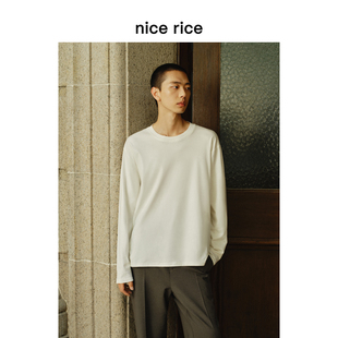 亲肤全棉185G纯色圆领直身长袖 秋季 T恤男NGQ02070 rice好饭 nice