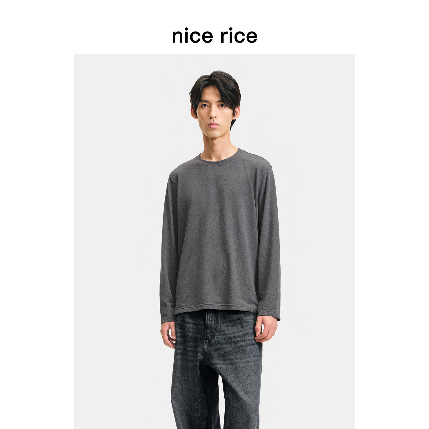 nice rice好饭 26秋季新品175G棉混纺直身内搭长袖T恤男NIQ02081