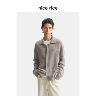 绵羊毛直身翻领绞花纹毛衣开衫 nice 新品 25秋季 NHQ05018 rice好饭