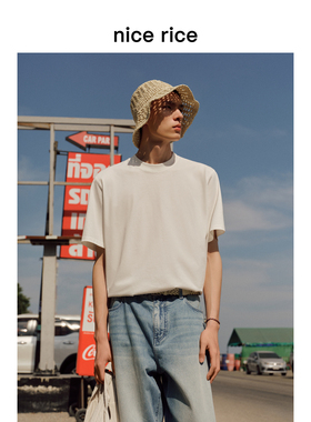 nice rice好饭 春季260G全棉双纱简约宽松圆领短袖T恤男NHC02081