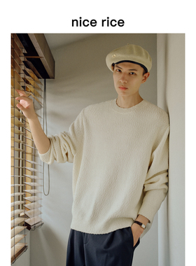 nice rice好饭 25秋季新品羊毛混纺宽松颗粒肌理圆领毛衣NHQ05081
