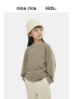 nice rice好饭 秋冬童装300G磨毛宽松圆领儿童长袖T恤NGQ02050
