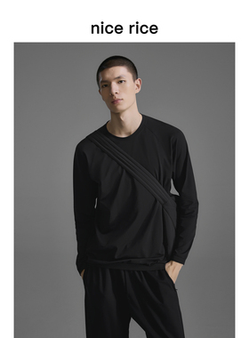 nice rice好饭 s.系列吸湿速干修身尼龙无缝圆领长袖T恤NGD02103