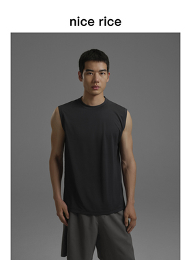 nice rice好饭 s.系列115G修身宽肩圆领吸湿速干运动背心NHC01090
