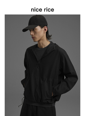 nice rice好饭 s.系列半开拉链连帽抽绳宽松休闲夹克外套NHC06093