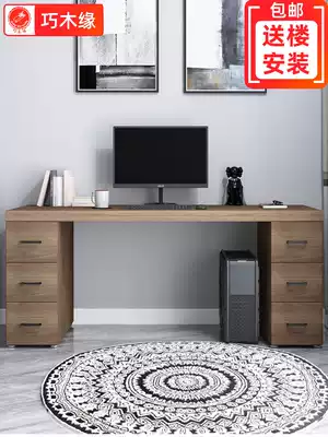 Full solid wood desktop office computer desk with drawer home student double desk children's bedroom study desk