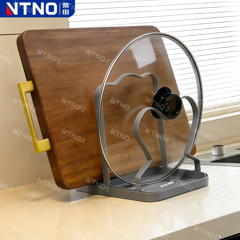 奈田厨房锅盖架锅铲托置物架菜板多功能台面多层收纳架放置砧板架,家庭/个人清洁工具,卷纸器/纸巾架,淘宝优惠券,粉丝福利购,淘宝优惠卷