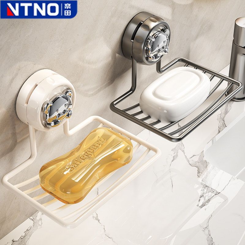 奈田肥皂盒壁挂式强力吸附免打孔新款香皂盒洗手台肥皂沥水置物架
