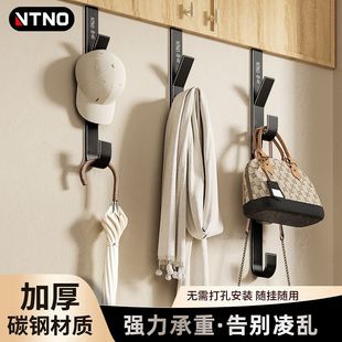 奈田门后挂钩挂衣钩竖排墙上挂衣架挂门无痕收纳卧室宿舍衣柜挂门