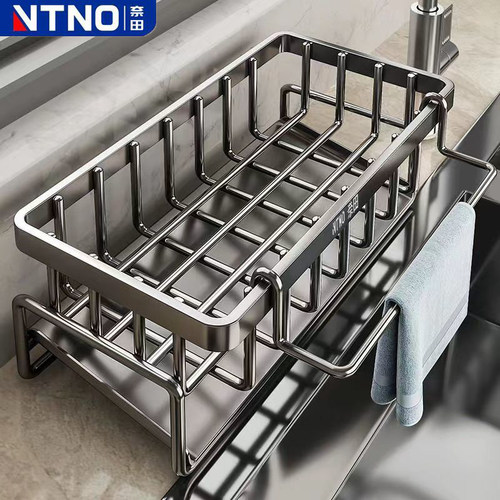 奈田厨房置物架沥水篮浴室洗漱台