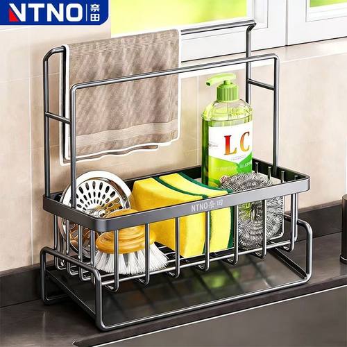 台面置物架厨房用水池网格置物架