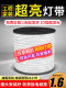 led灯带220v客厅家用吊顶三色软灯条户外超亮自粘灯带条防水线灯
