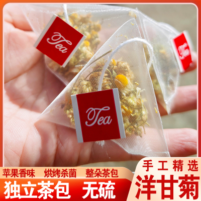农夫宝草 洋甘菊花独立三角小包 德国柑橘茶干花朵无硫新货正品