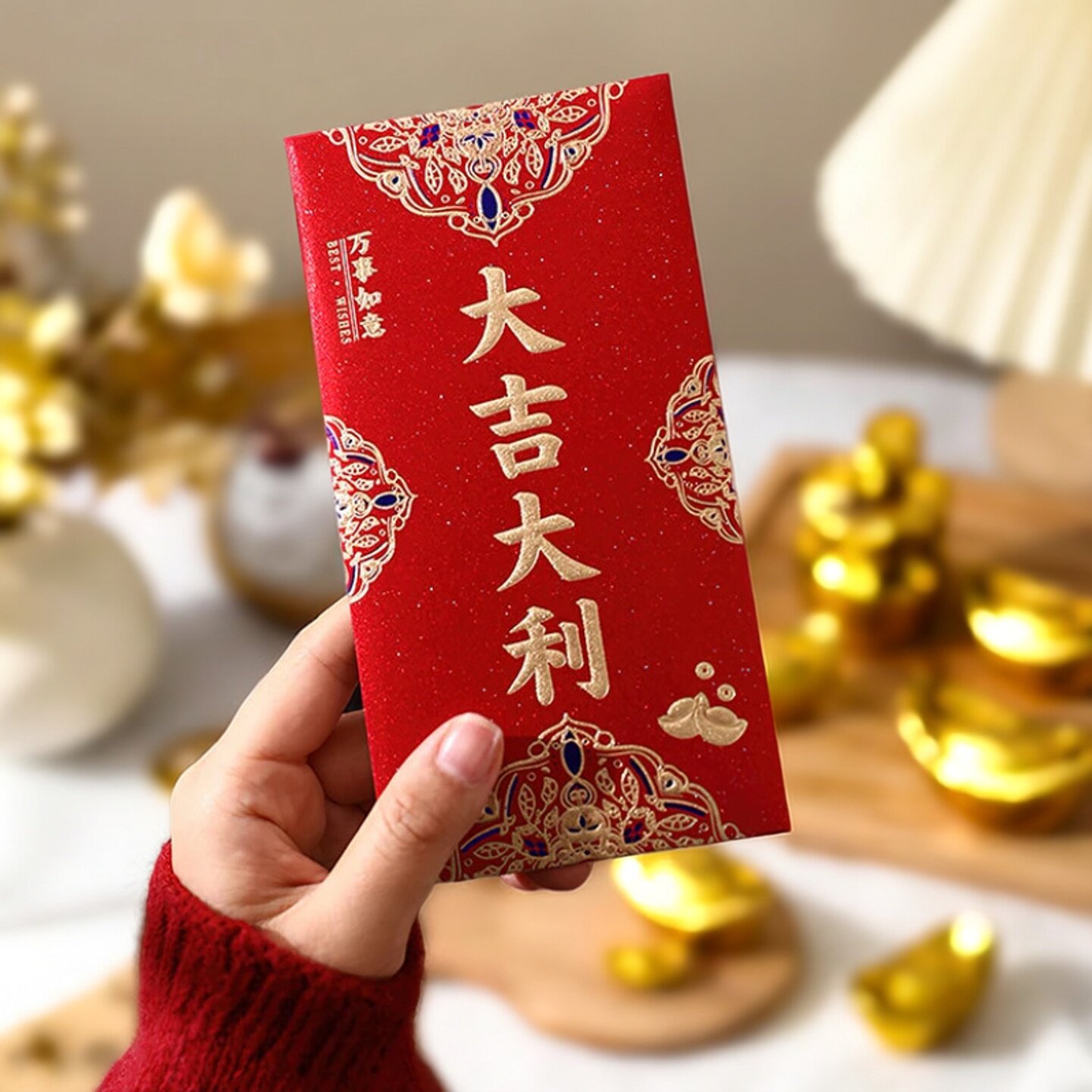 烫金磨砂金聪硬纸大吉大利红包袋新年快乐千元喜字新款创意利是封