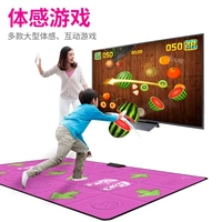 茗 Không dây nhảy mat đôi Giao diện TV Máy nhảy Somatosensory máy tính tại nhà giảm béo thảm nhảy - Dance pad bán thảm nhảy audition