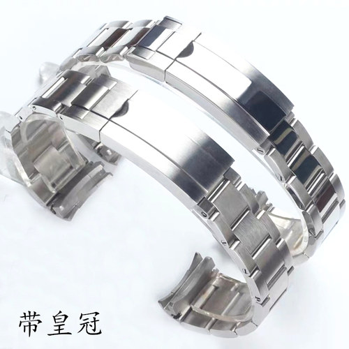 微调精钢表带适配表链潜航者