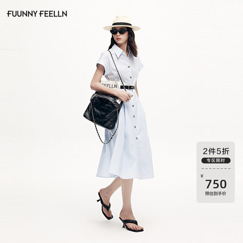 仿佛连衣裙薄款腰带女设计衬衫裙