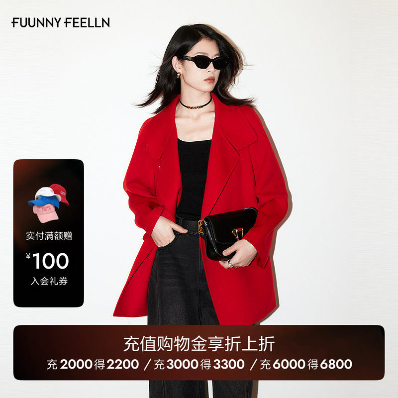 【100纯羊毛】FF仿佛毛呢女2025冬季新款中长款红色呢子大衣外套