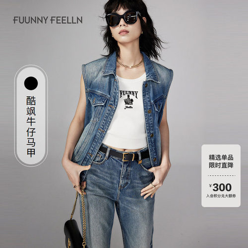 休闲马甲女仿佛时尚翻领