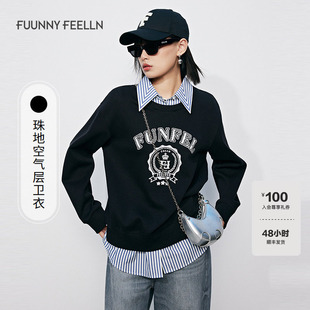 【可拆假两件】FF仿佛女装2025秋装新款流行logo衬衫式字母卫衣女