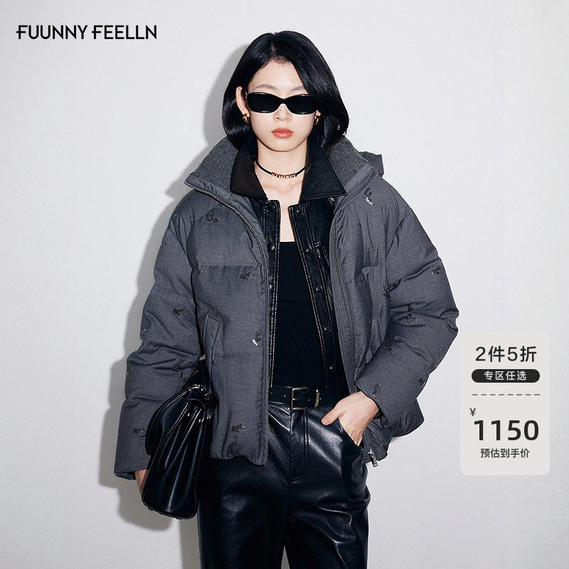 FF仿佛羽绒服女2025冬季新款亮片绣保暖加厚短款小个子外套外搭,女装/女士精品,羽绒服,淘宝优惠券,粉丝福利购,淘宝优惠卷